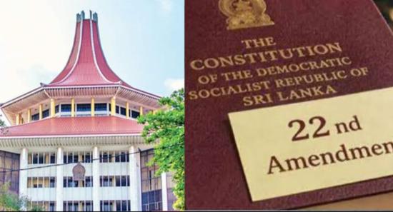 22nd Constitutional Amendment Expected Today